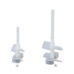 VOLTEGA用ハイパー撹拌子