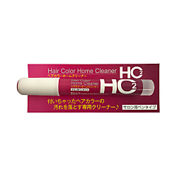 ヘアカラーホームクリーナー