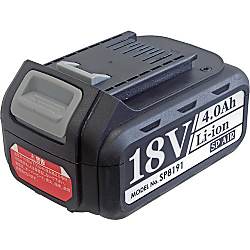 バッテリーパック 18V 画像