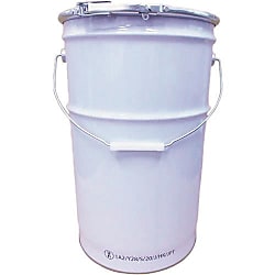 ペール缶 （バンドタイプ・UN規格適合品） 画像