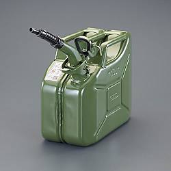 ガソリン携行缶（横型・フレキノズル付）