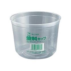 塗料カップ 1L
