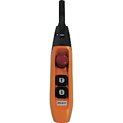 電気チェーンブロック エクセルER2用部品 3テンオシボタンスイッチMS/MD ブクミ