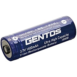 専用充電池 SG-37SB