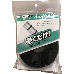 バリバリバンド BR054 20mm×3000mm