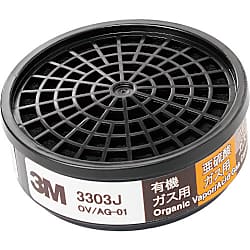 コンビネーション吸収缶