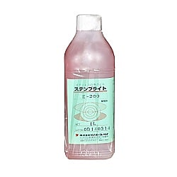 電解液 ステンブライト E-200（1L）
