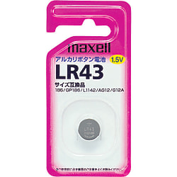 アルカリボタン電池1個