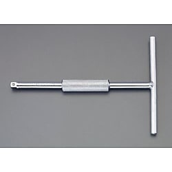 3/8"DR/260mmT型ハンドル（早回し）EA618KE-9