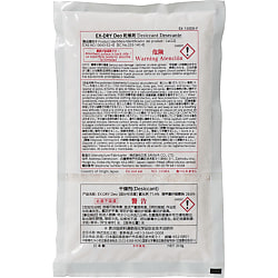 消臭機能付高性能吸湿剤 EX-150DE-F