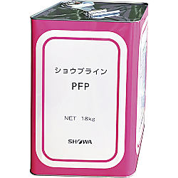 熱媒液 ショウブラインPFP