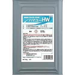 設備用中性手洗い洗浄剤 ハマユーHW QA22