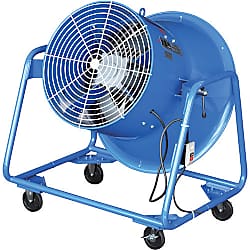強力送風機 ブルージェットファン ブルージェットエコ 省エネタイプ BJE