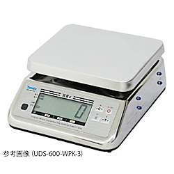 防水型デジタル上皿はかり UDS-600