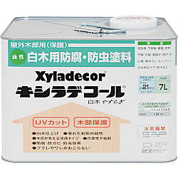 木部用塗料 キシラデコール（油性） 7L
