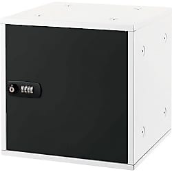 組立式収納ボックス ダイヤル錠+シリンダー錠タイプ（中板323mm）