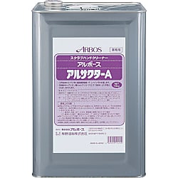 ハンドクリーナーアルサクターA