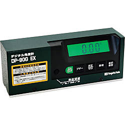 デジタル角度計レベルニック DP-90G-EX