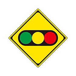 警戒標識（208の2） 信号機あり 894-41B