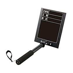 トレビヨン2（大） 縦型 工事名