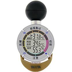 黒球式熱中症指数計 熱中アラーム TT-562-NGD