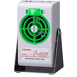 静電気除去ミニファン
