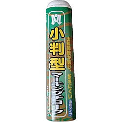 小判型マーキングチョーク