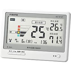 熱中症暑さ指数計