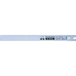 PSのこ刃バイメタル 71117～71122