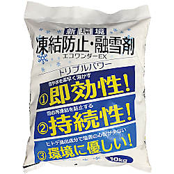 凍結防止・融雪剤 エコワンダーEX