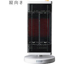 遠赤外線暖房機 セラムヒート