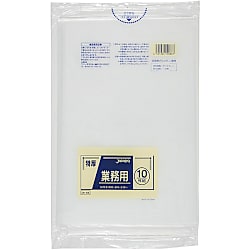 業務用重量物対応