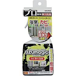 アズマジックコゲ取り洗剤