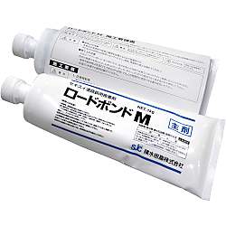 接着剤 ロードボンド