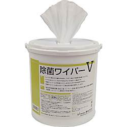 除菌ワイパーV 容器入