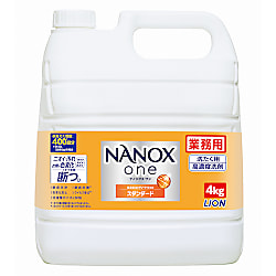 NANOXoneスタンダード