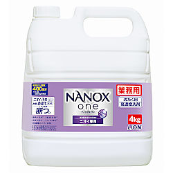 NANOXoneニオイ専用