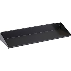 パンチングラック用棚板 UPR-T255-BK