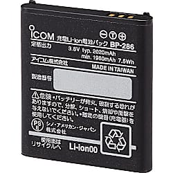 リチウムイオン電池 BP-286