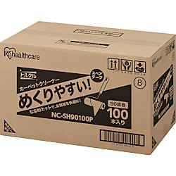 粘着クリーナー トルクル スペア