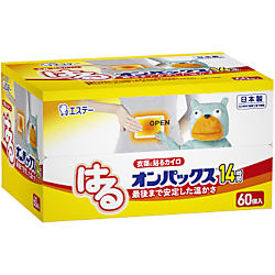 KUMAはるオンパックス