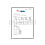 証明書サンプル