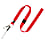 NB-205 Lanyard for Name Tag