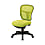 Mesh Chair Seat Width 470 mm