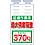 SK-514D