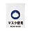 TRP-015