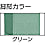 軽量立ち作業台 （下棚2枚付） HSAE-0960LT2