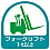 Fork/Crane Sticker, Sticker for Helmet