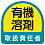 851-42