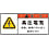APL4-S